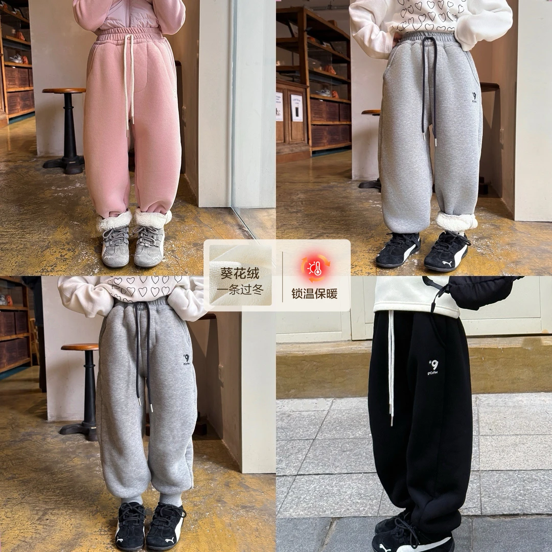 SKI2539女童时尚加绒束口长裤2025冬装新款儿童韩版加厚休闲裤潮