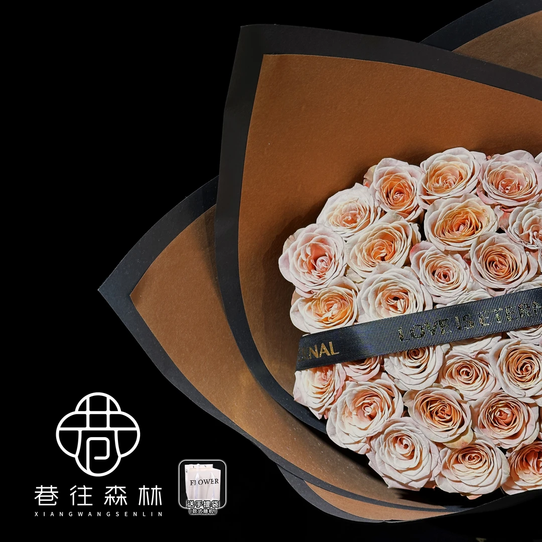 【不期而遇】33朵卡布奇诺玫瑰中大花束生日节日纪念日约会见面惊喜送女友朋友爱人老婆闺蜜同城花店送花上门