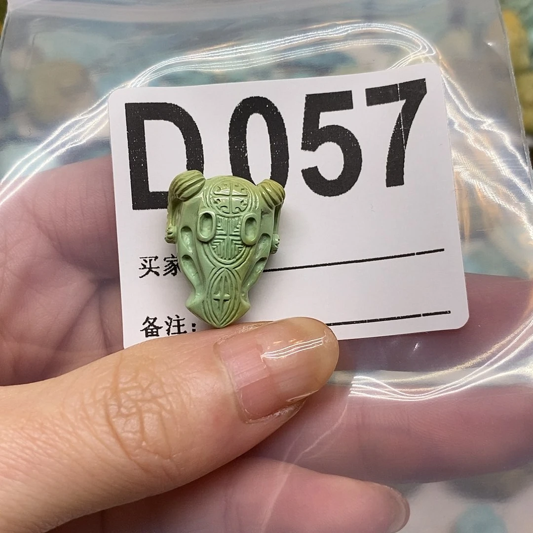 未镶嵌绿松石绿松石配饰定制