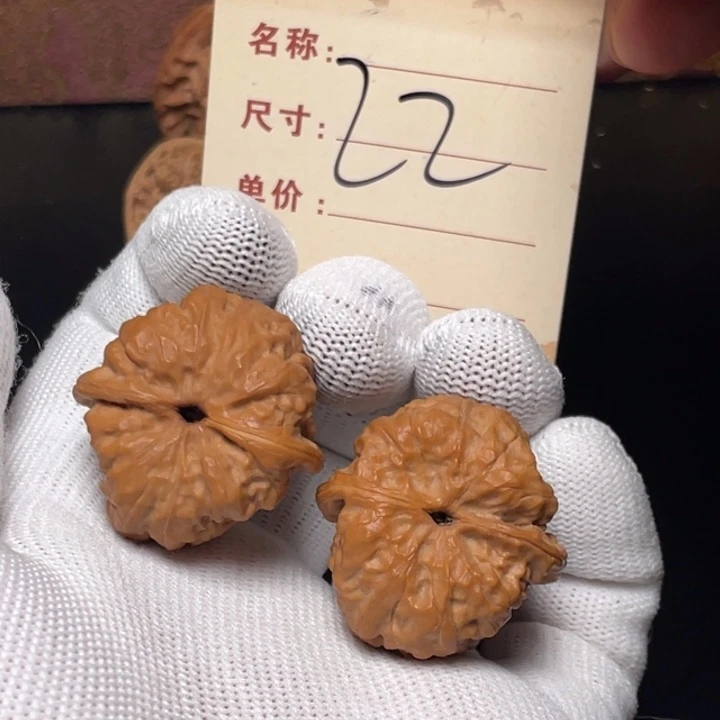 手串文玩核桃蛤蟆头31尺白茬 修 22
