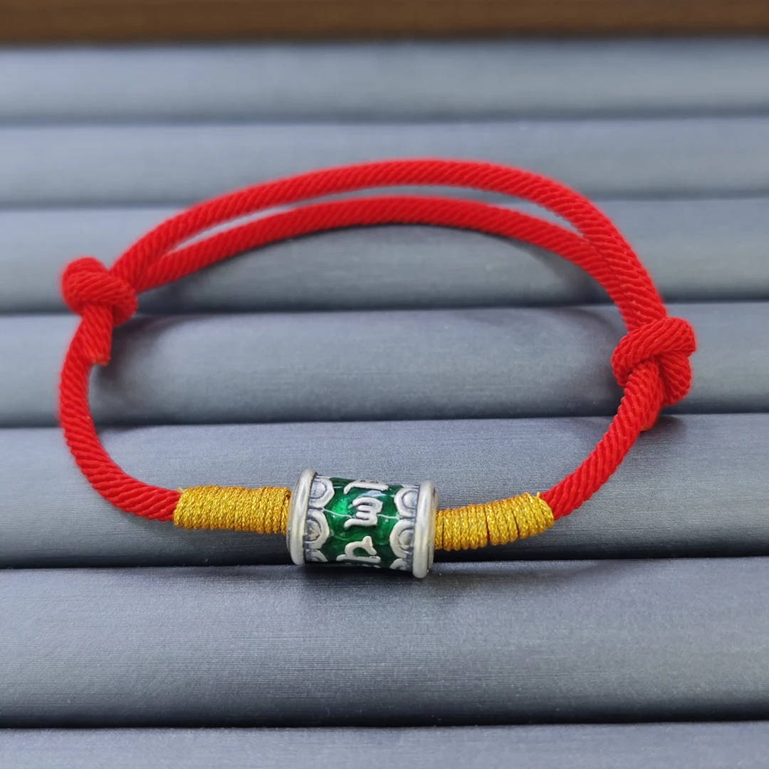 足银手链 足银绿色转经筒编绳手链5672