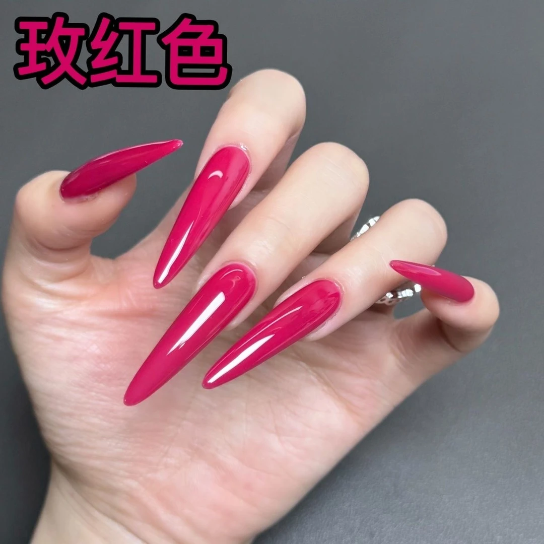 【超长细狗】高级感手工美甲穿戴甲欧美辣妹超显白纯色玫红色超长款