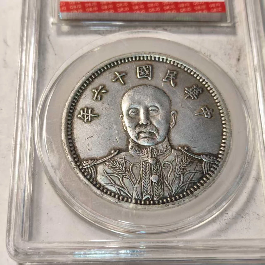 A055复古中式仿古工艺品