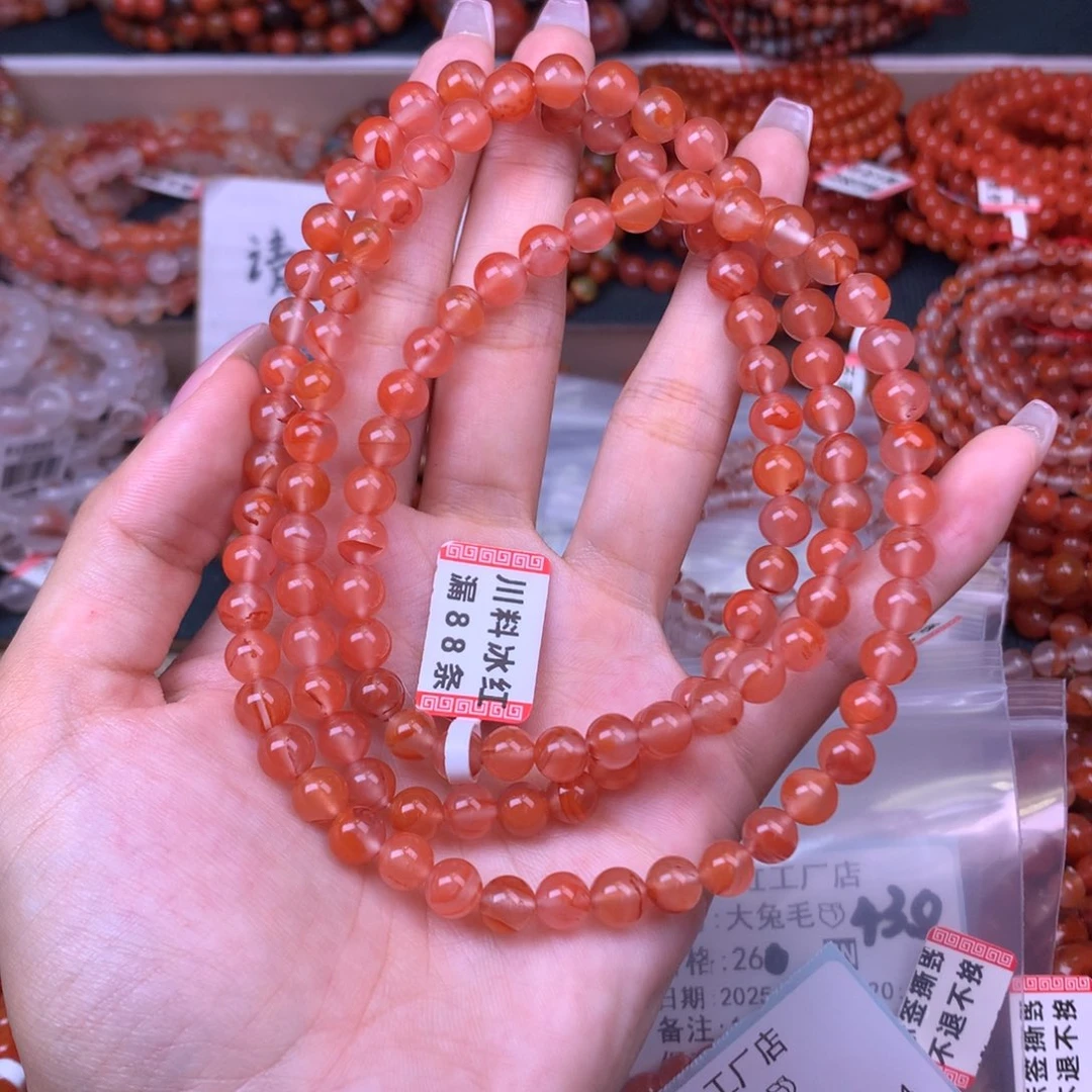 未镶嵌手链南红玛瑙卡7