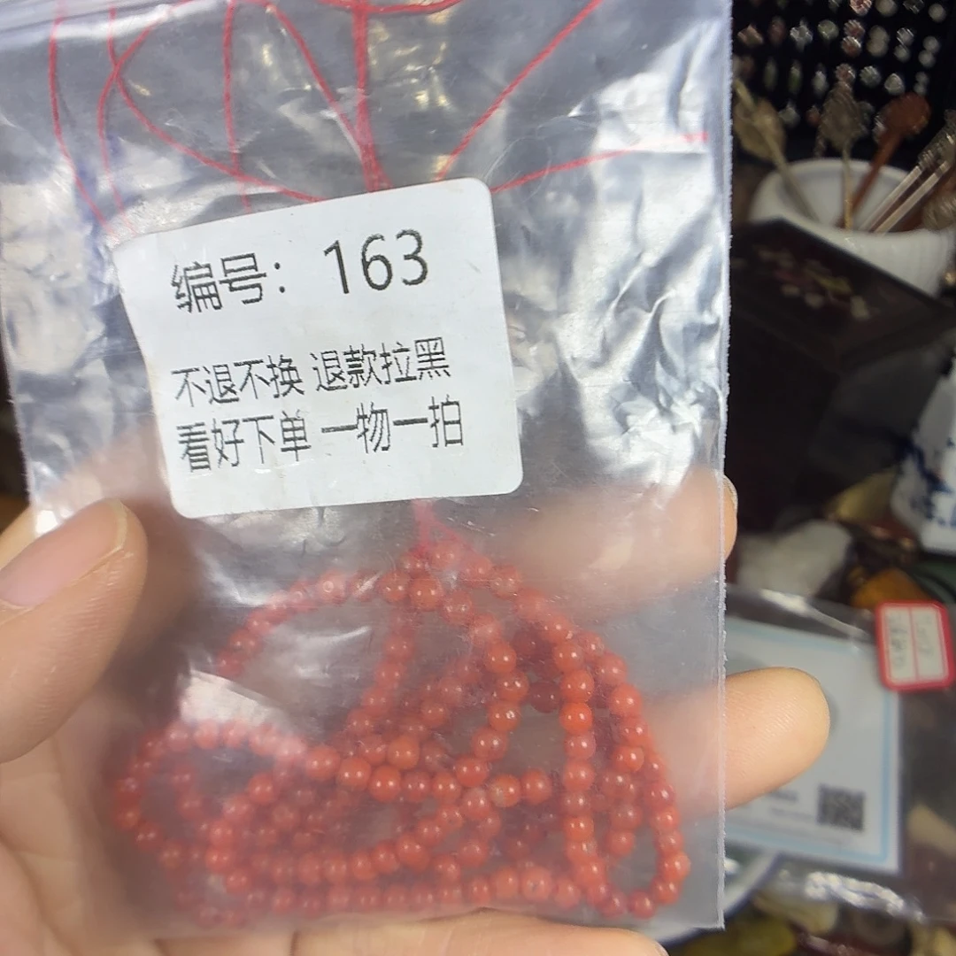 花***夏花岗石铁合金163。 0000000