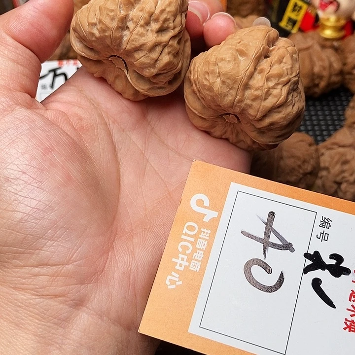 吊坠文玩核桃蛤蟆