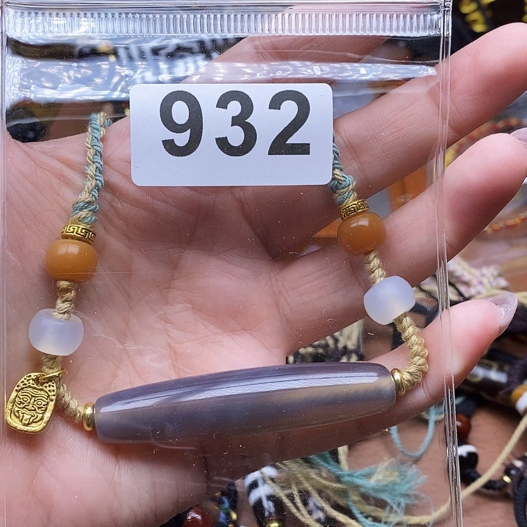 玛瑙/玉髓未镶嵌吊坠(赠链)