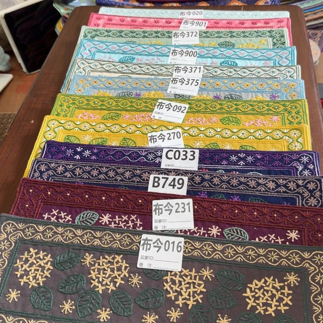 棉15号链接016一张