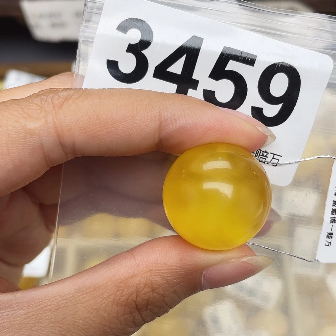 蜜蜡未镶嵌珠宝奇石22沙眼