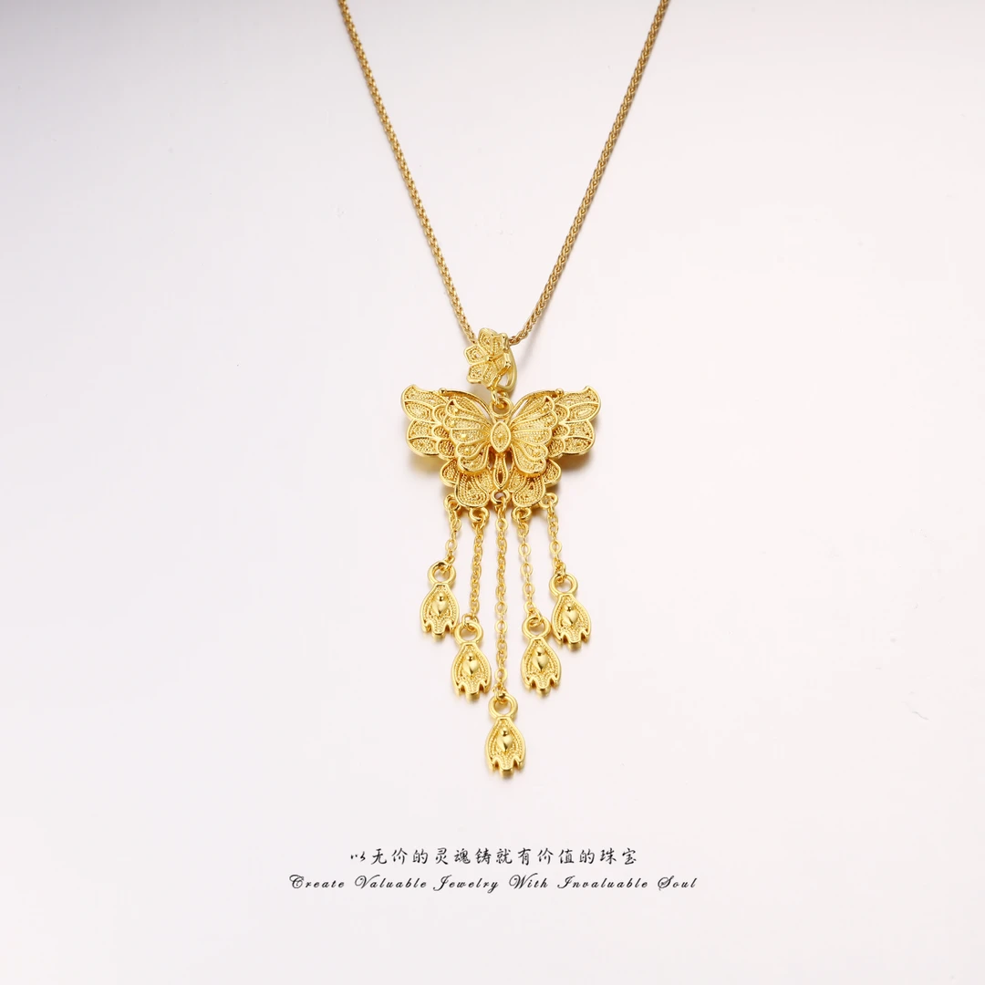 铜合金项链 【Lisa Nik】美·金色蝴蝶时尚项链（47cm）LSK-C-32113