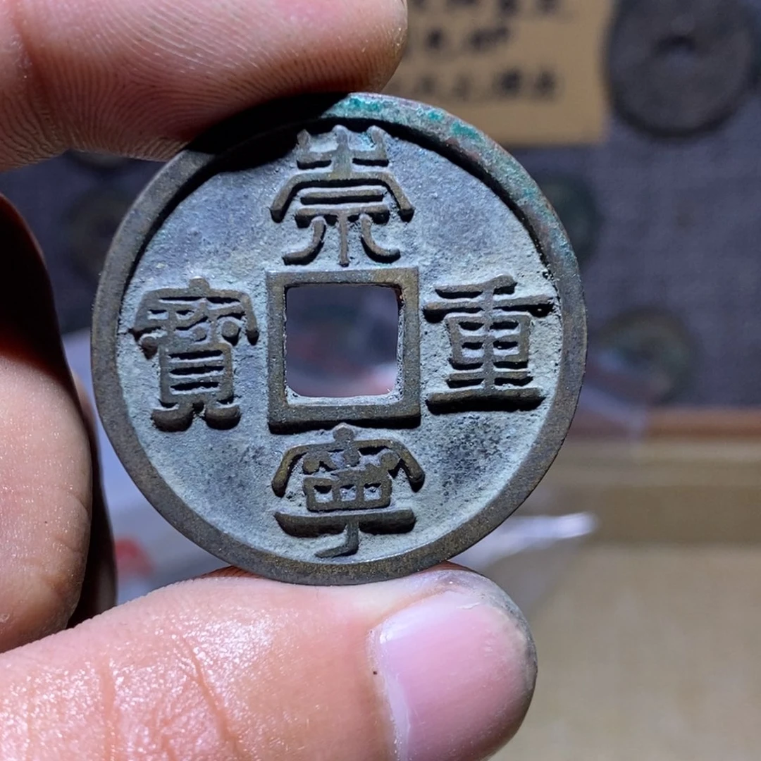 大理石磁石123456789