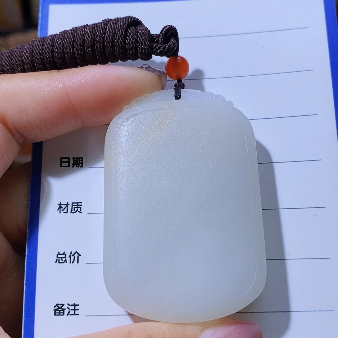 和田玉颈饰未镶嵌Z****萱