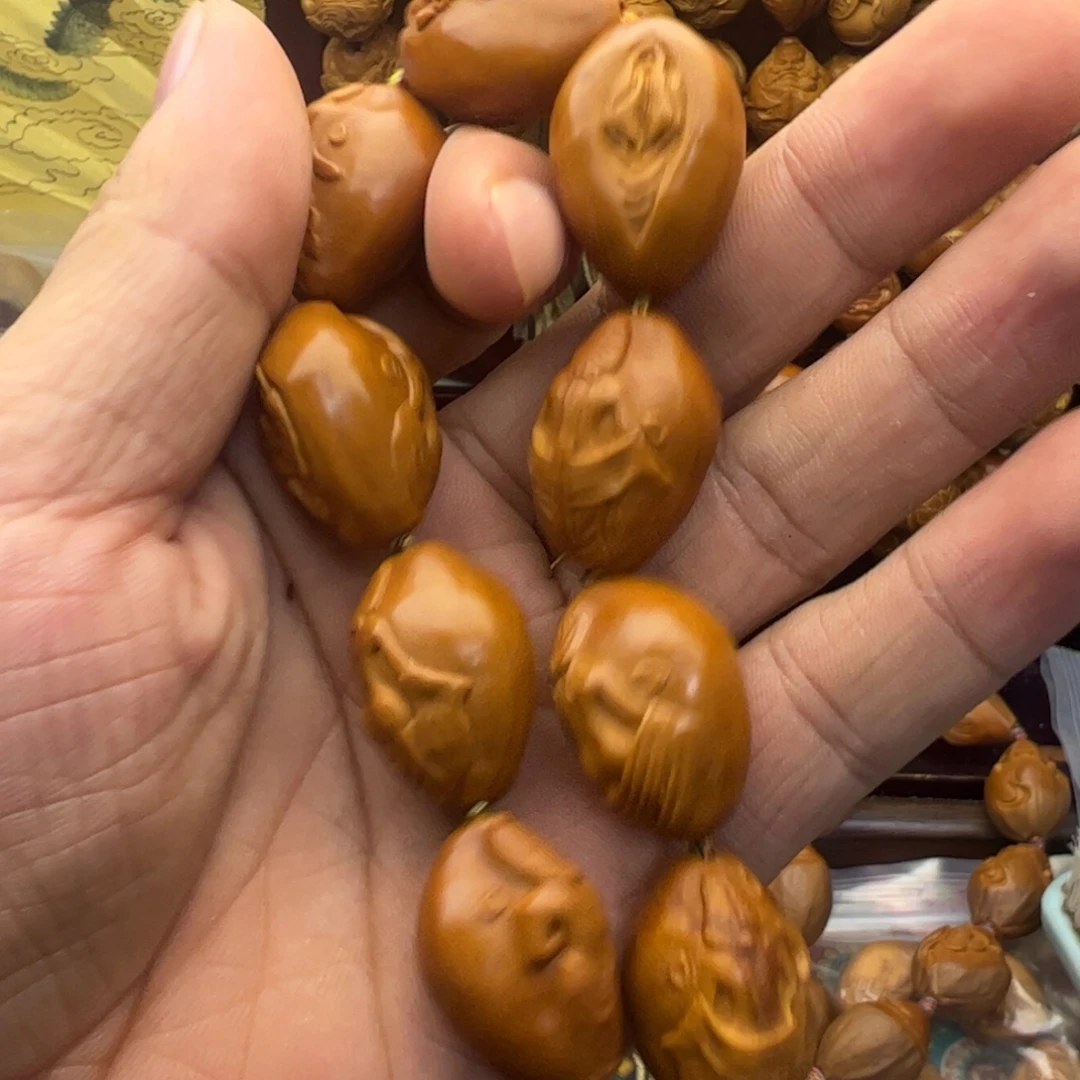 橄榄核吊坠微返油美背生命