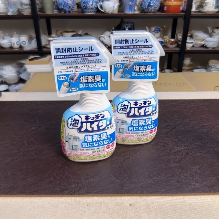 瓷片介里家的精选好物