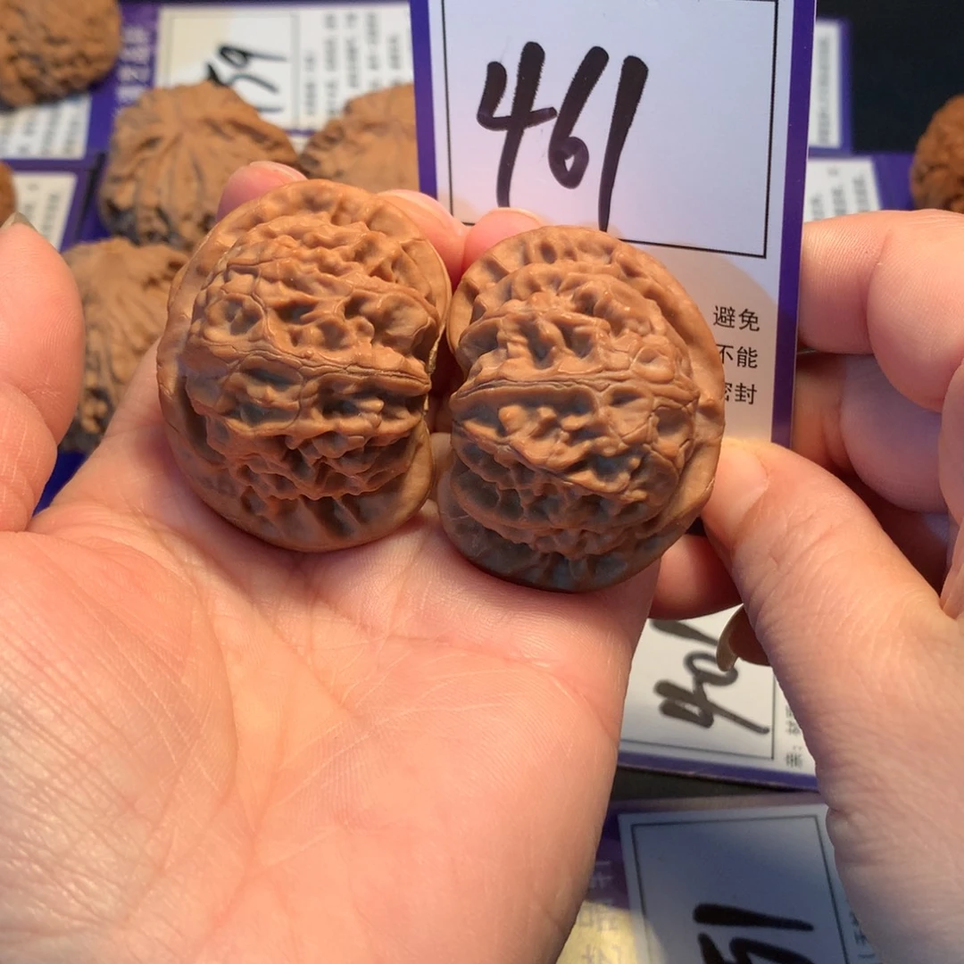 S***y核桃461宫灯43.5全品