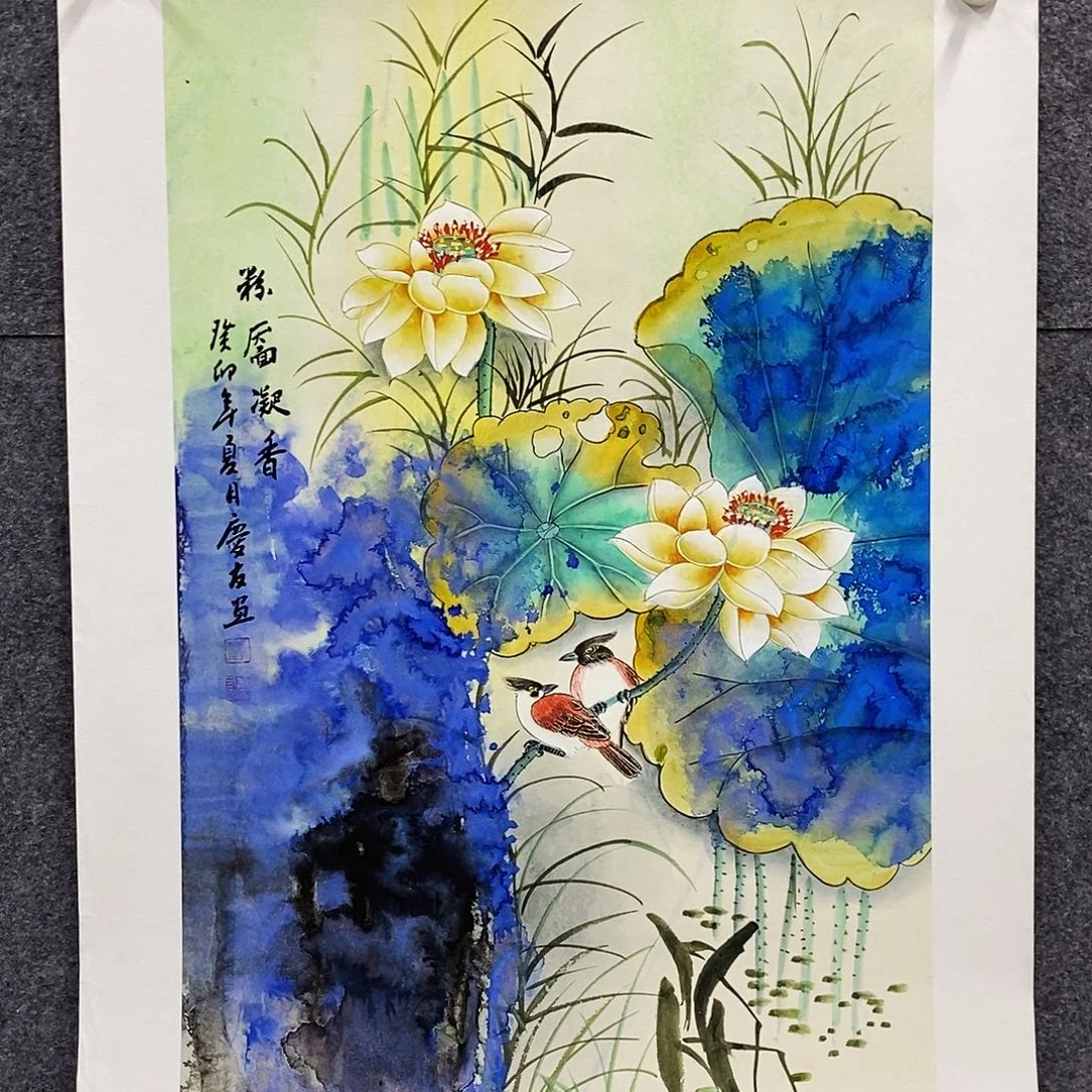 恭喜发财福福福福