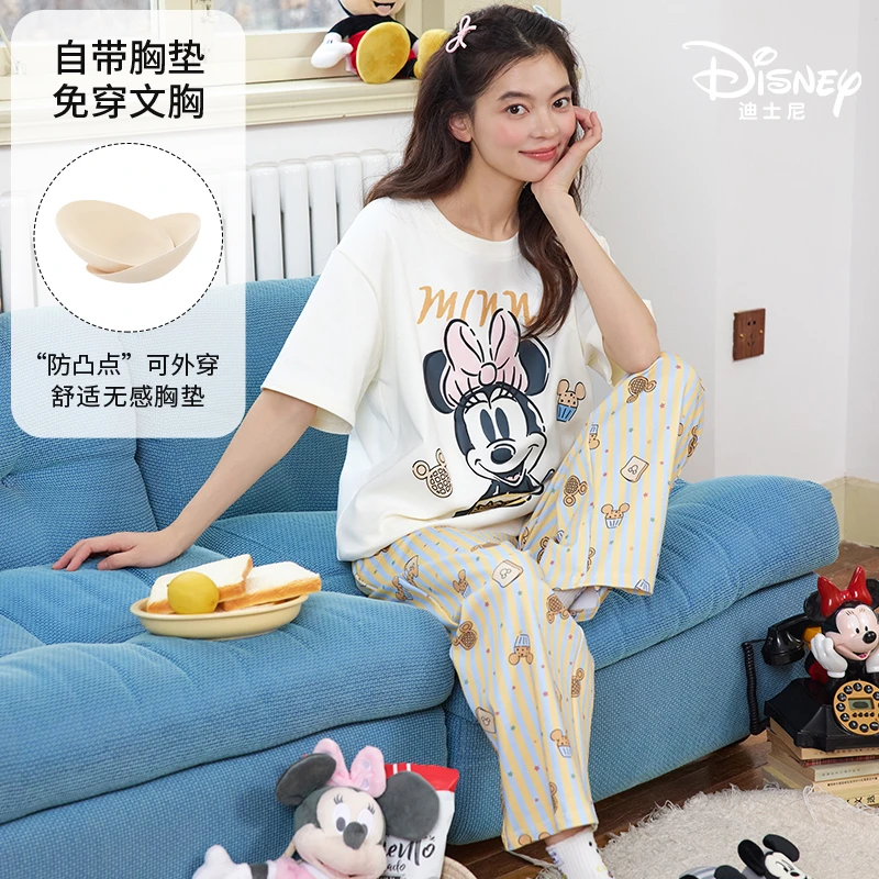 Disney/迪士尼春夏新款睡衣短袖睡裤纯棉胸垫卡通家居服套装0292