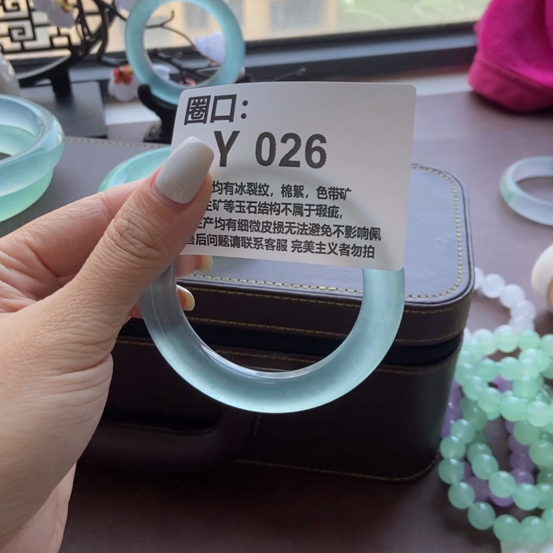 清***↺一物一拍专属链接