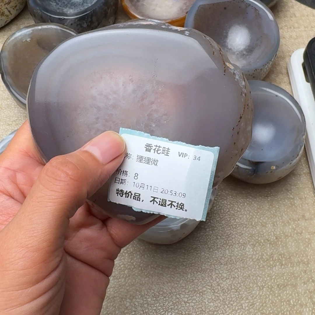 石材狸*微特价北电底座摆件壶承