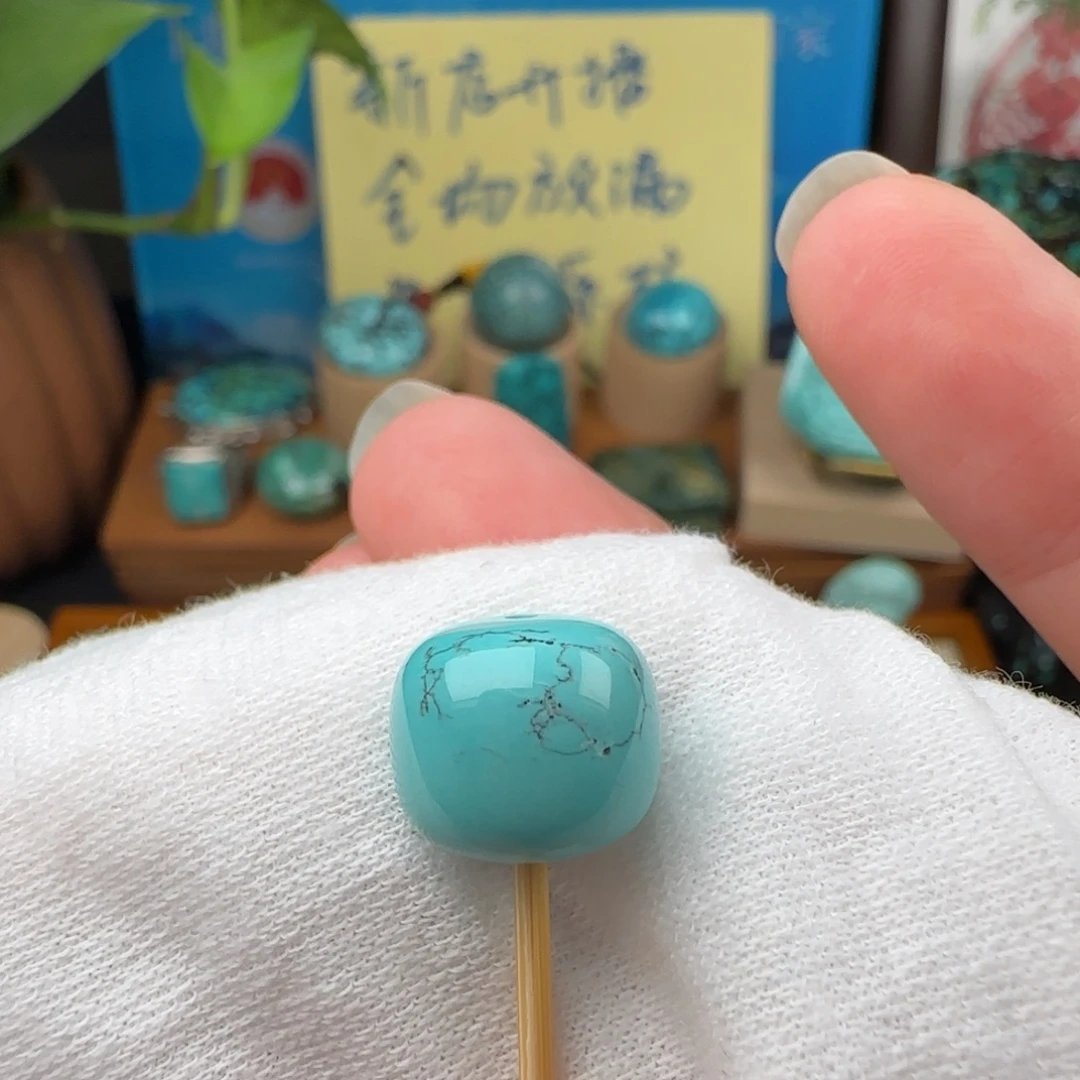 未镶嵌绿松石配饰