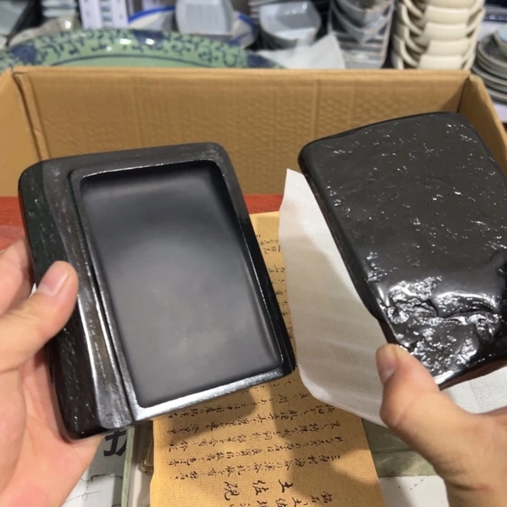 聚鑫源杂货铺子店