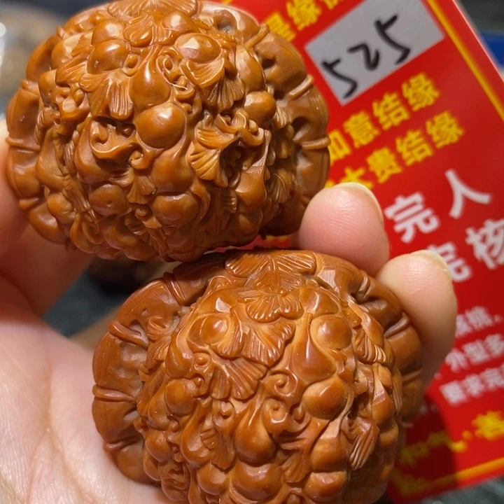 文玩核桃把件核桃核桃
