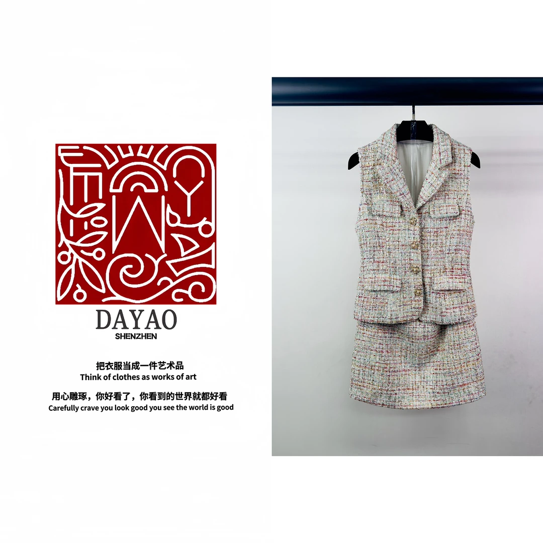 「DAYAO」24S新款气质名媛翻领重工时尚套装轻奢高端女装WY247153