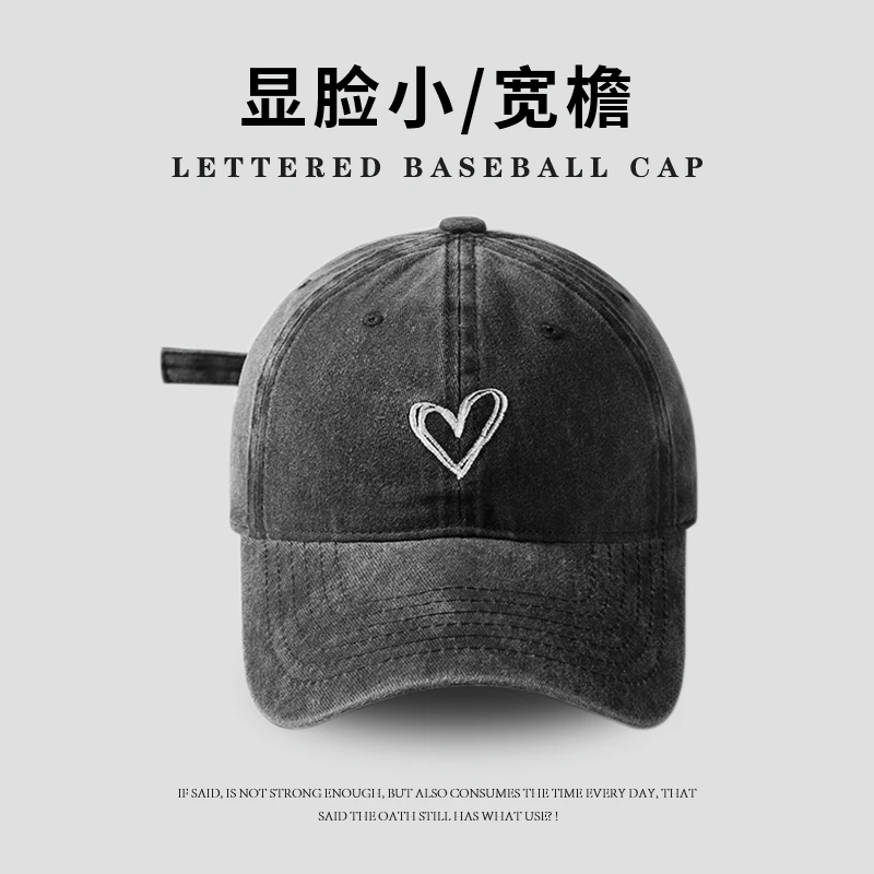 棒球帽女复古百搭显脸小爱心鸭舌帽大头围宽帽檐灰色男式帽子日常
