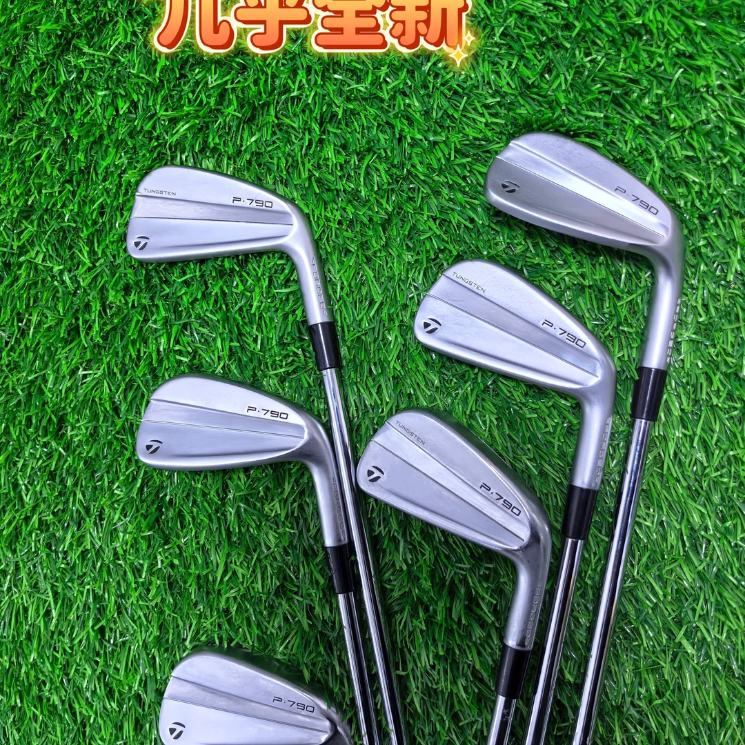 TaylorMade泰勒梅高尔夫球杆官P790远距锻造铁杆组5-p只有2套R和s
