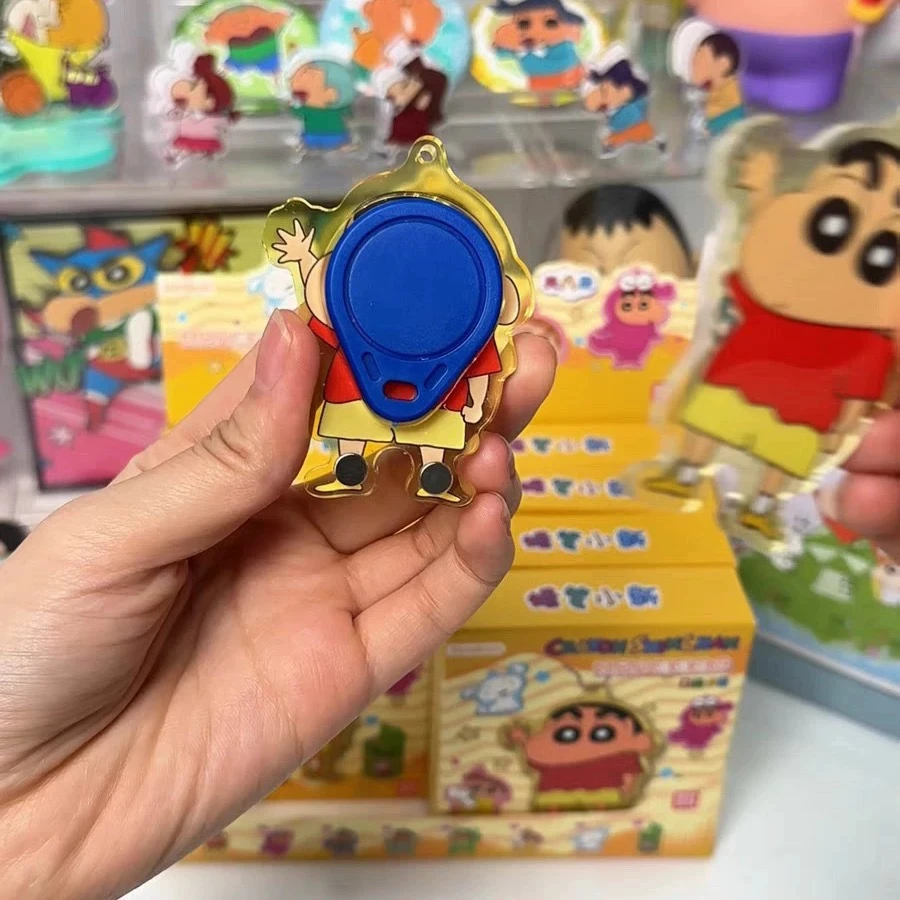 正版蜡笔小新磁吸梯控卡套钥匙扣链门禁套一体电子锁感应水滴圆形