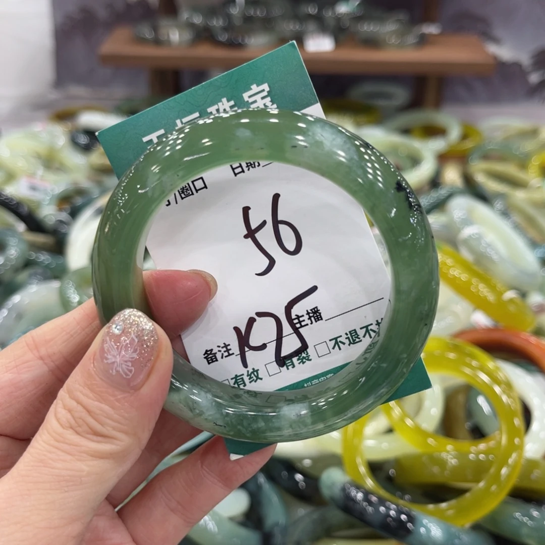 蛇纹石玉未镶嵌手镯手镯