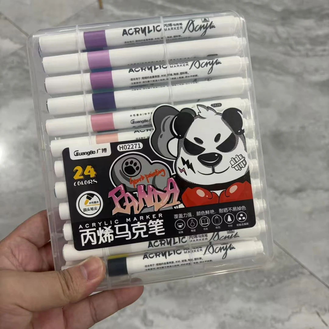 广博 -24色丙烯马克笔