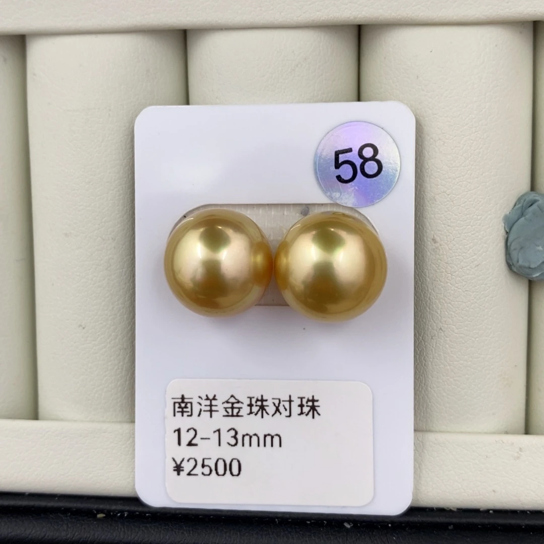 海水珍珠未镶嵌颈饰