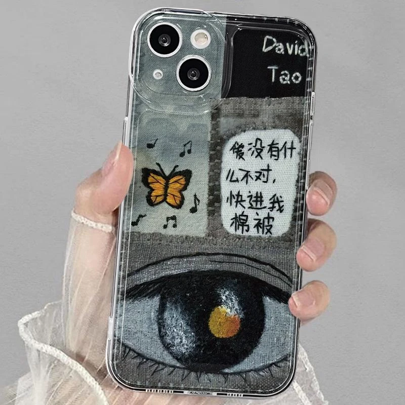 陶吉吉黑色柳丁适用iPhone16透明手机壳华为小米苹果oppoVIVO新款