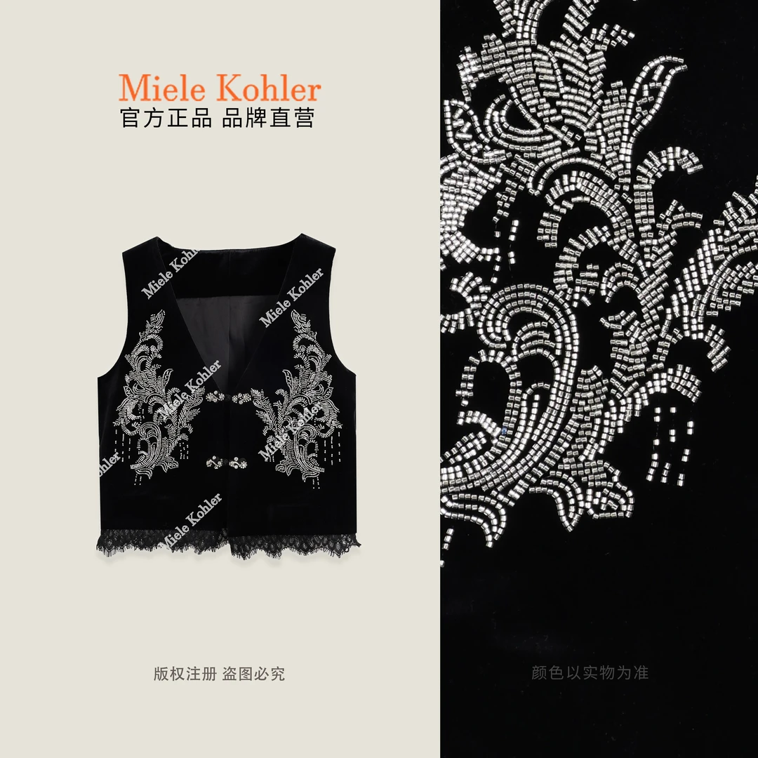 【彼岸双生】秋冬绣花国风镶钻蕾丝马夹女MKKQ89718【澳门小源同款】