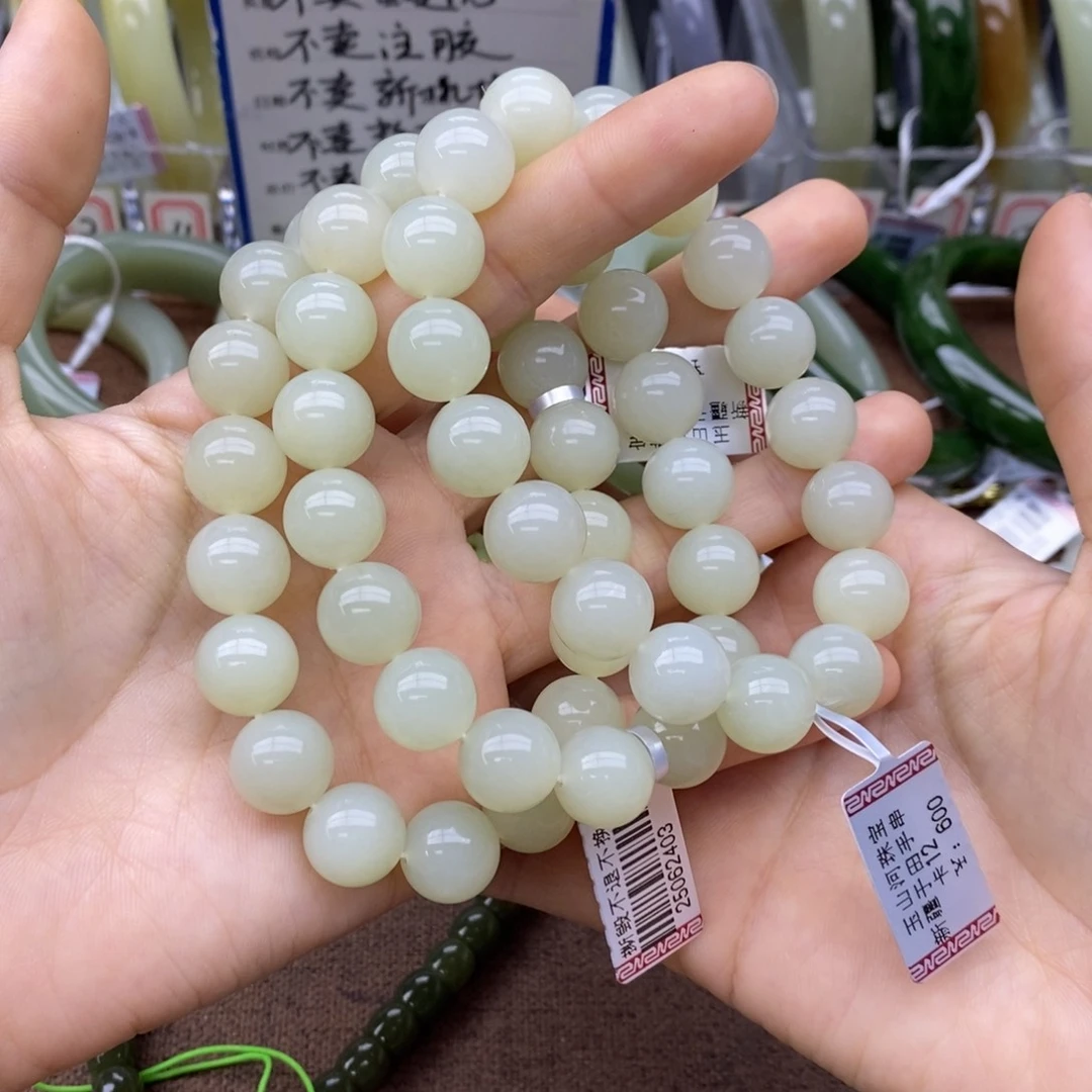 手串未镶嵌和田玉卡12多样性拍一发一