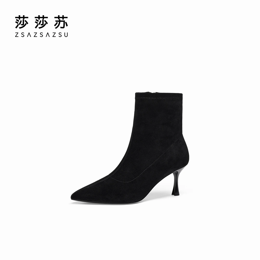 [赫拉小姐]莎莎苏2024秋冬新款高跟尖头中筒百搭时装靴ZA54570-10