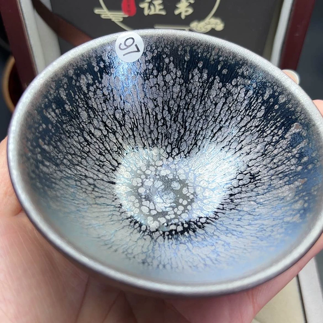 【闪购商品】茶盏建窑建盏主人杯