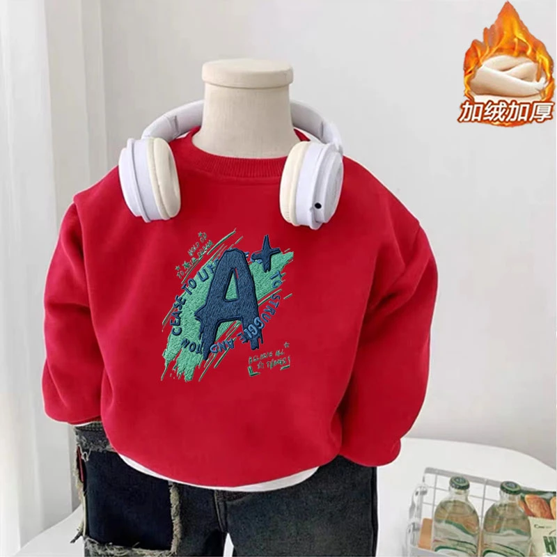 圆领卫衣新款洋气男童简约2026过年秋冬保暖休闲加绒红色潮流上衣