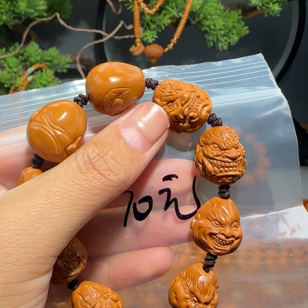 橄榄核手串/手链福利待遇