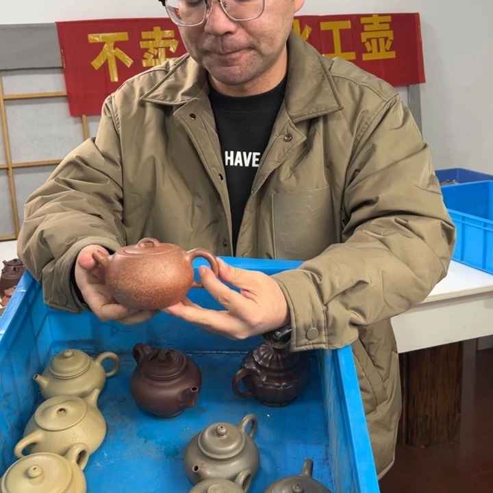 茶壶紫砂8888888888898888888