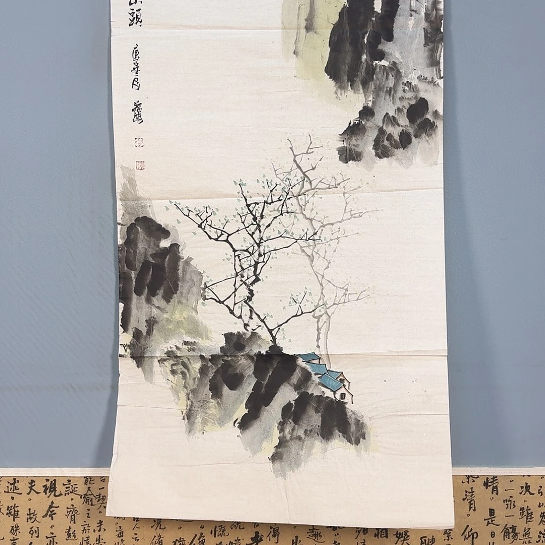 国画871 牡丹仙子们