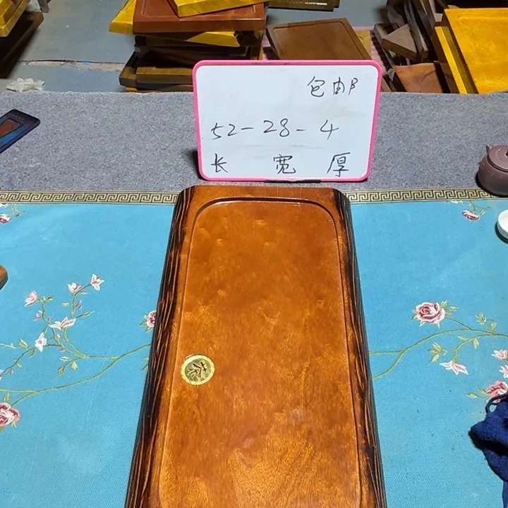 哈***哈整块原木纯手工制作茶盘