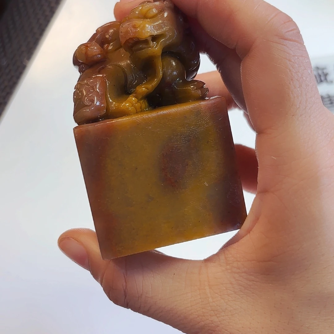 翰***墨青田石印石你就在