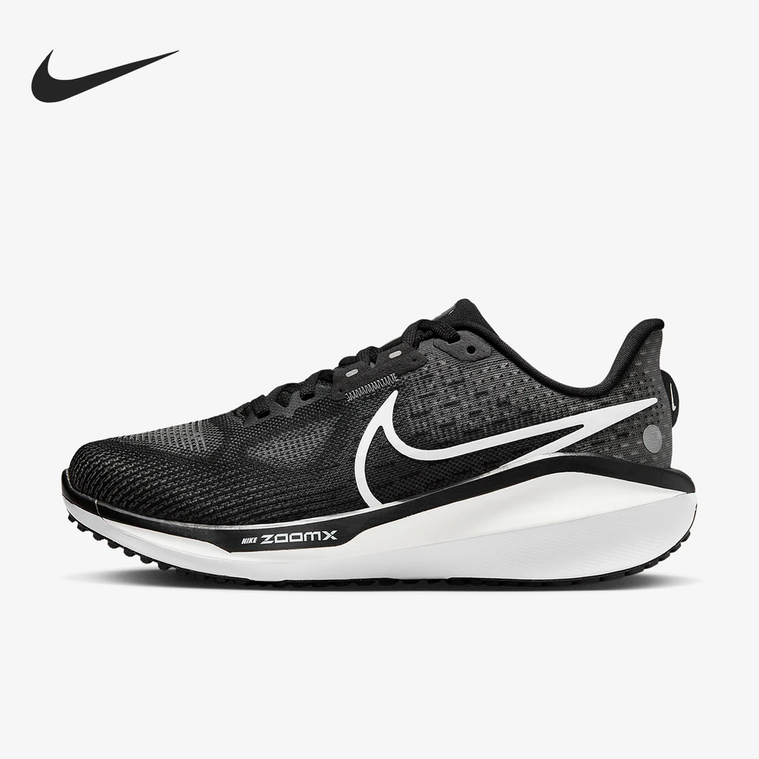 Nike/耐克正品Vomero 17男女透气缓震耐磨低帮跑步鞋FB8502-001