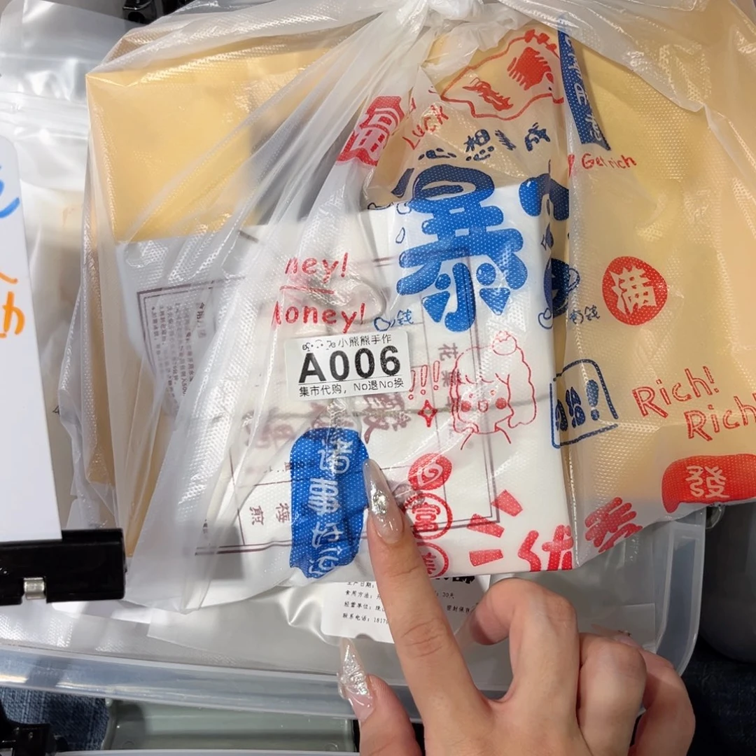 斯***斯哈哈哈哈哈哈哈哈哈哈哈哈哈