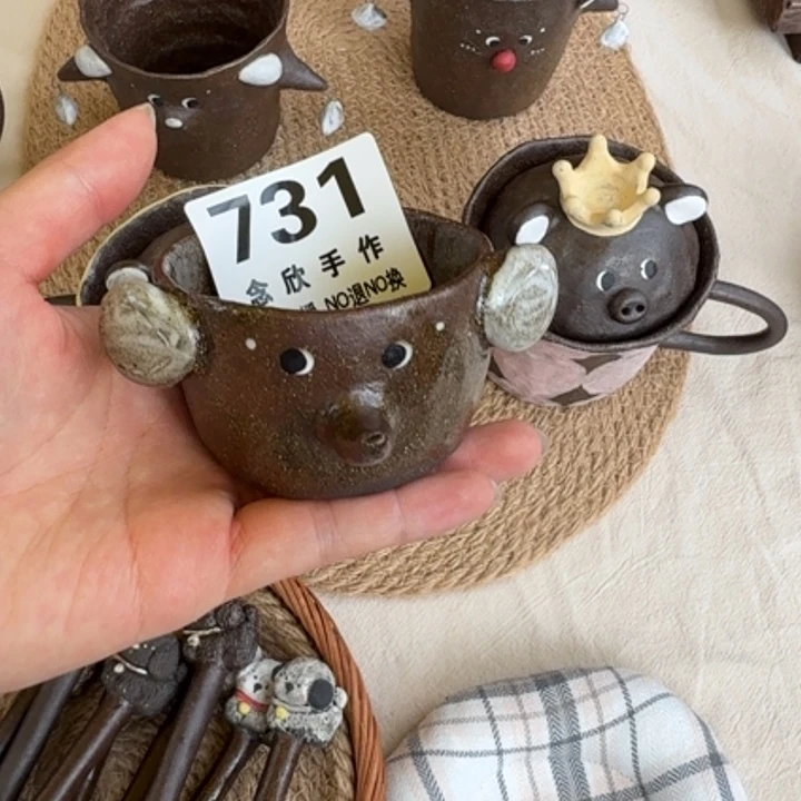 く***る摆件黄175哈哈哈哈731