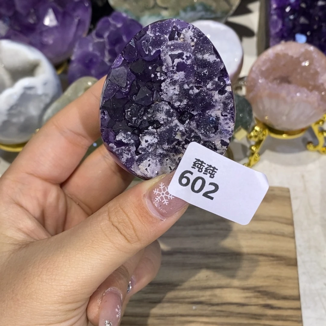 大型摆件（非配饰）未镶嵌紫晶全抛帝紫方解石