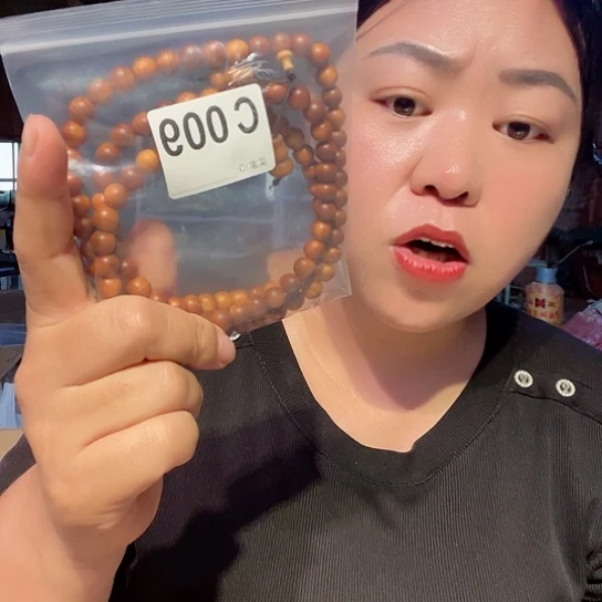 大果紫檀（缅甸花梨）009