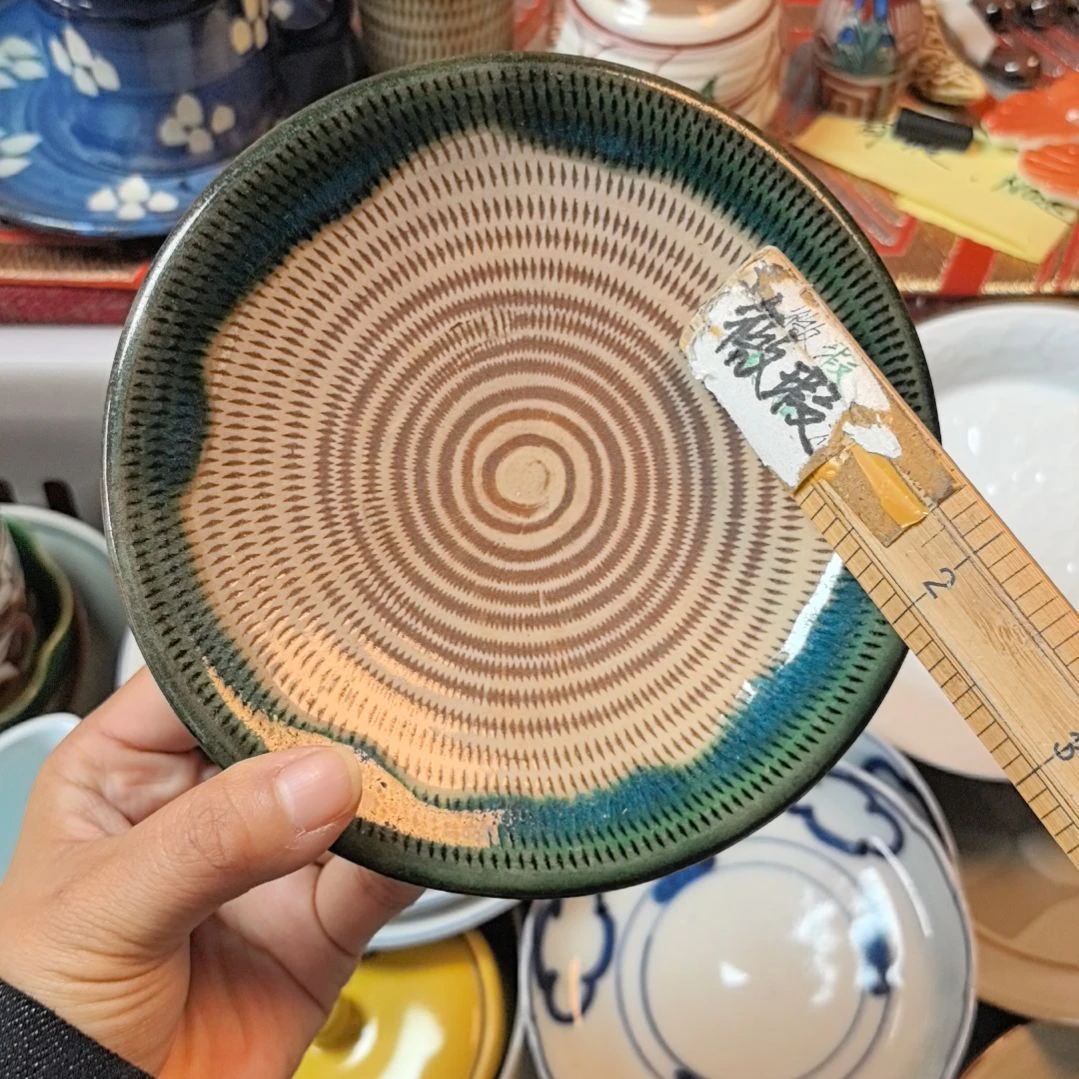 瓷片凑单拍凑单拍一下